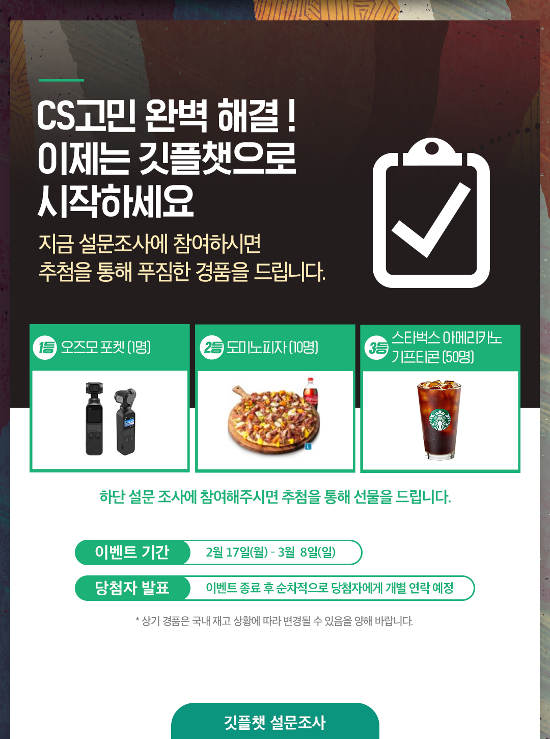 이미지3