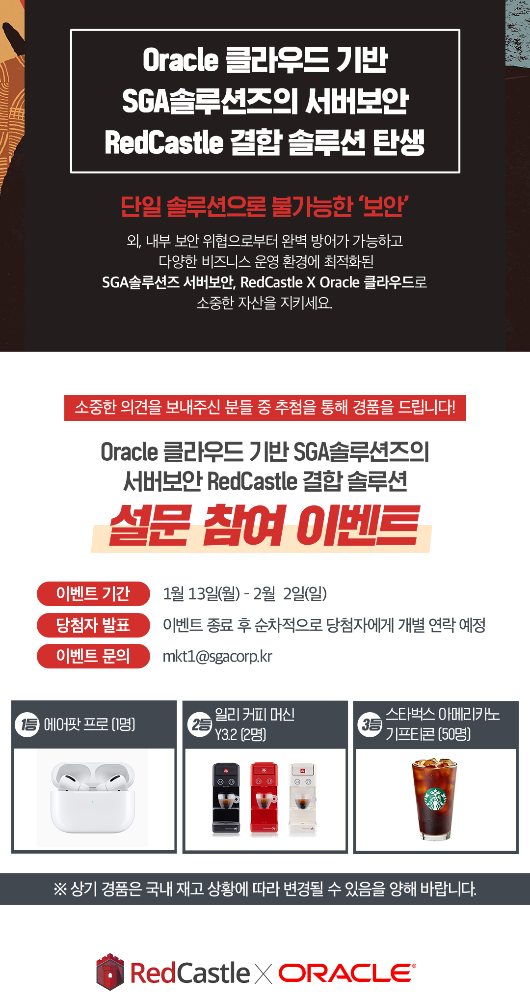 이미지1
