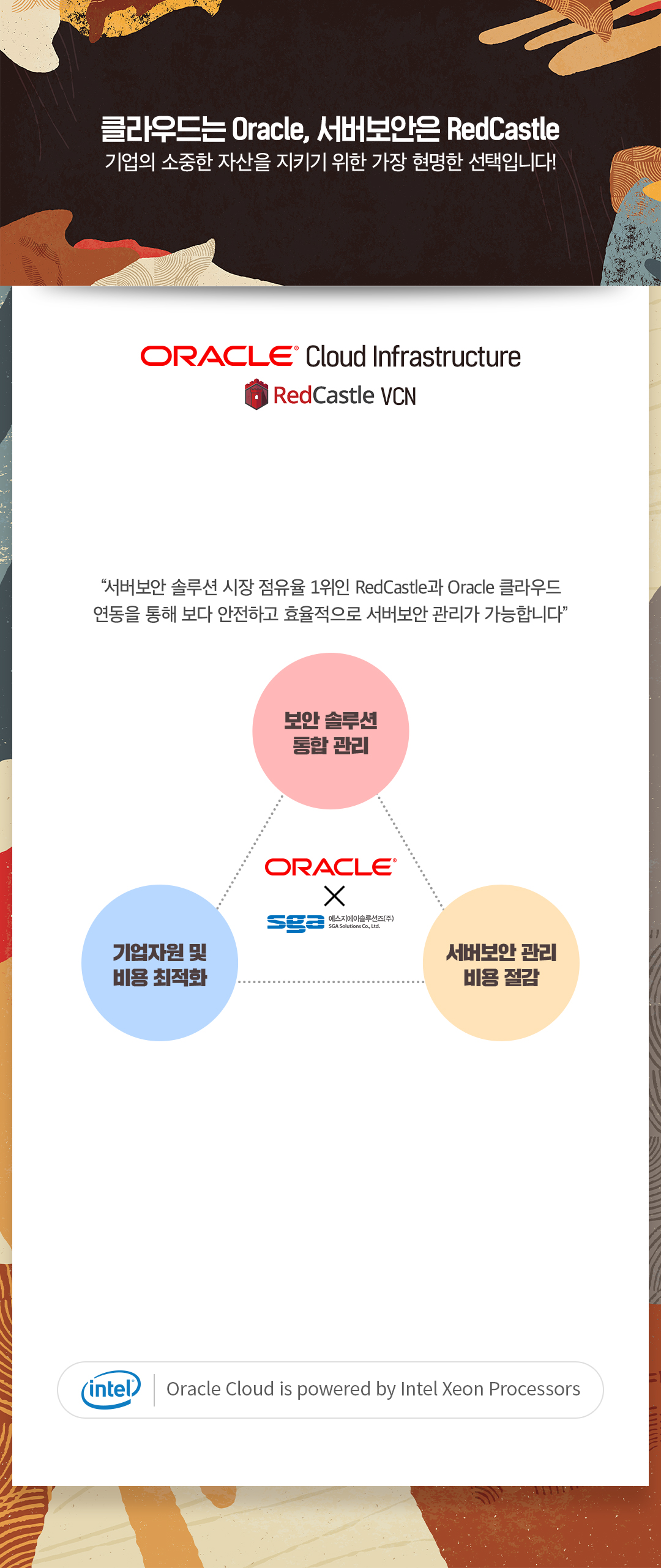 이미지3