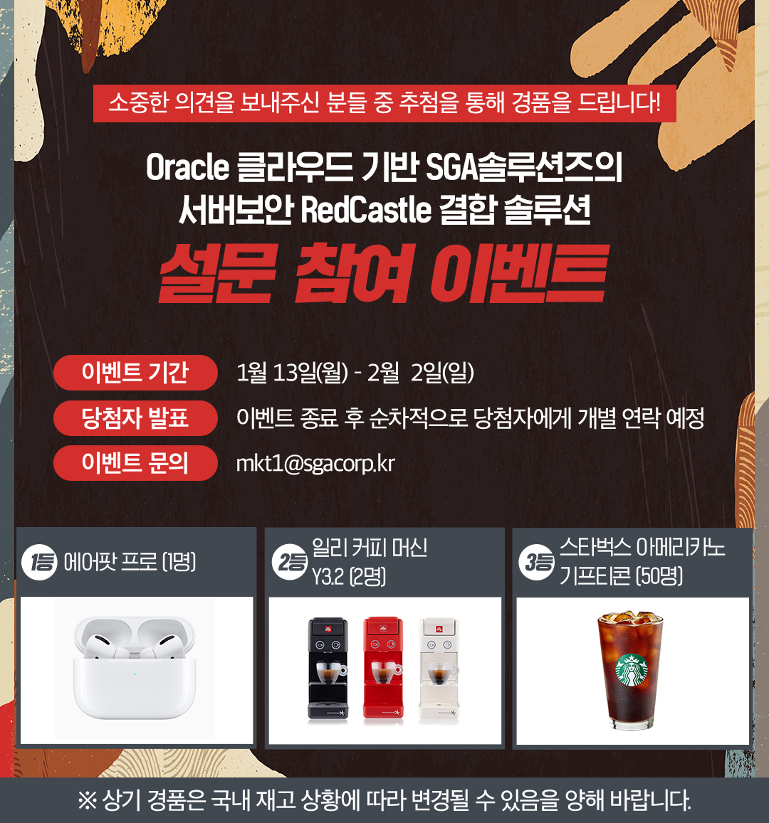 이미지4